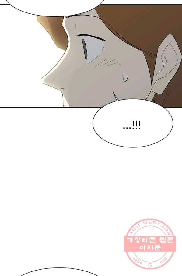 리매치 25화 국가대표 선발전 9