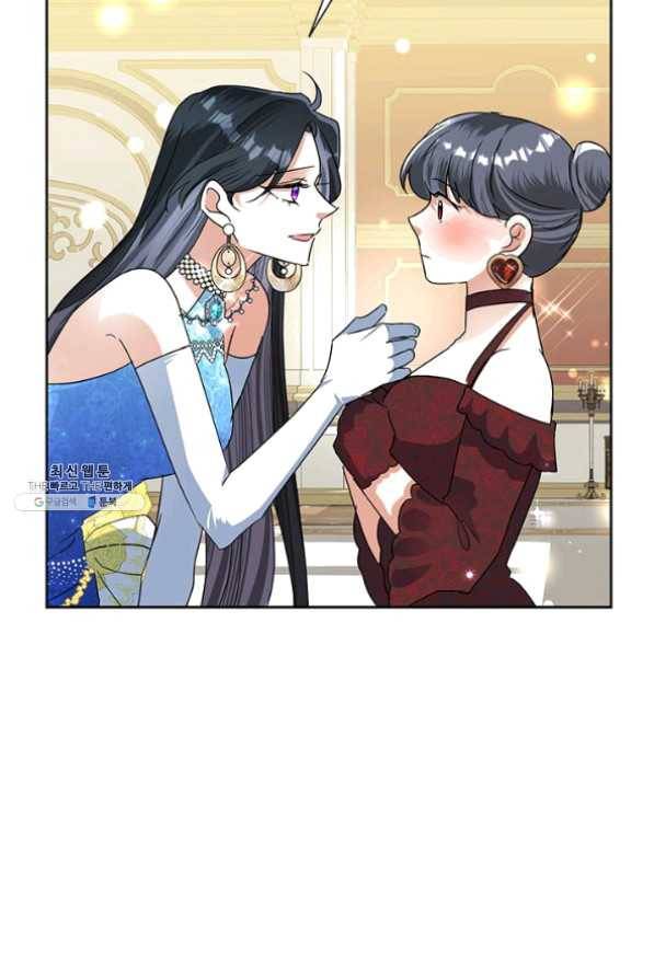 악녀는 오늘도 즐겁다 27화 33