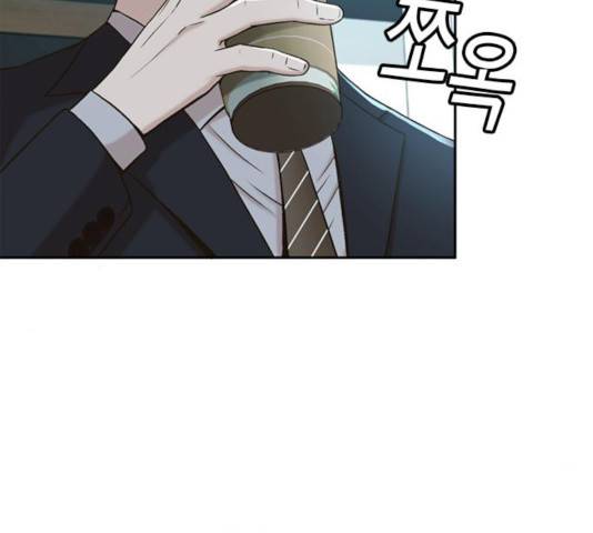 판사 이한영 47화 11