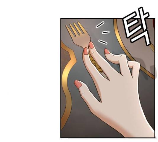 판사 이한영 47화 125