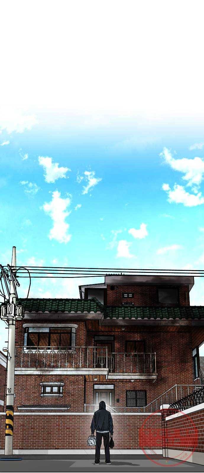 보통아이 6화. 그 집 14