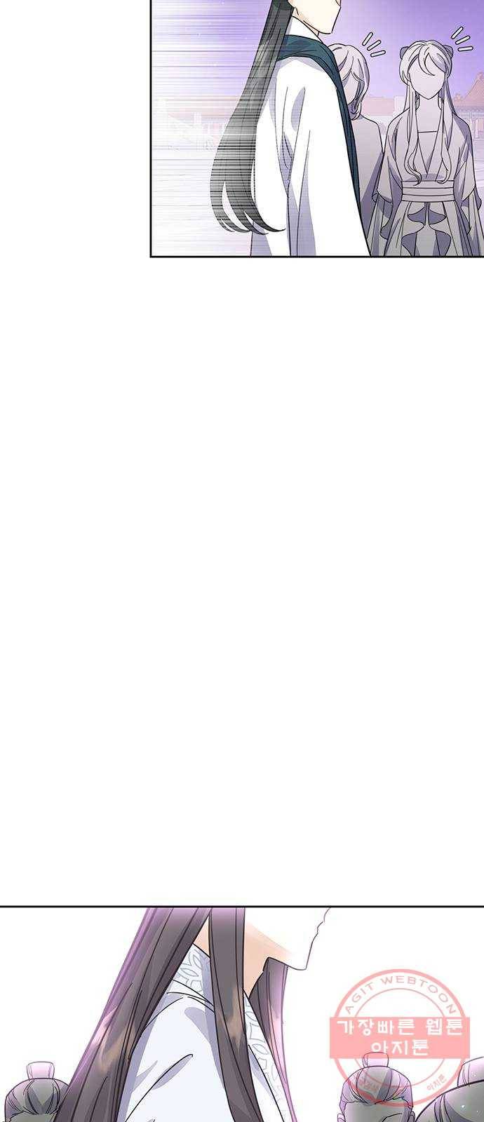 그림자 신부 36화 68