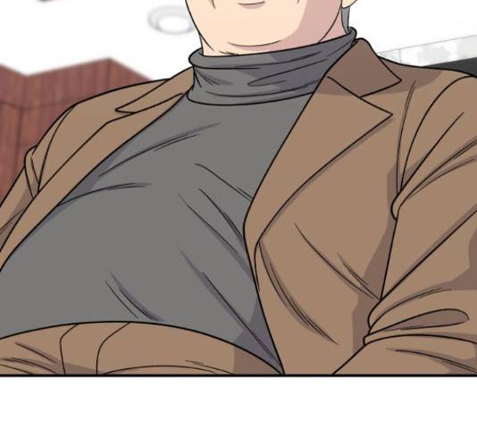 백수세끼 97화 27