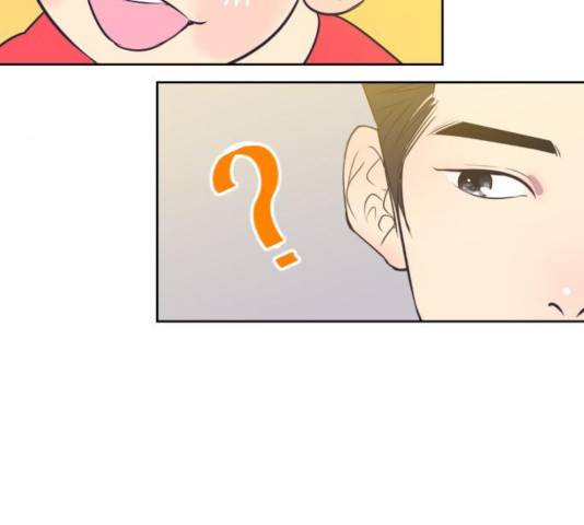 또다시, 계약부부 19화 14