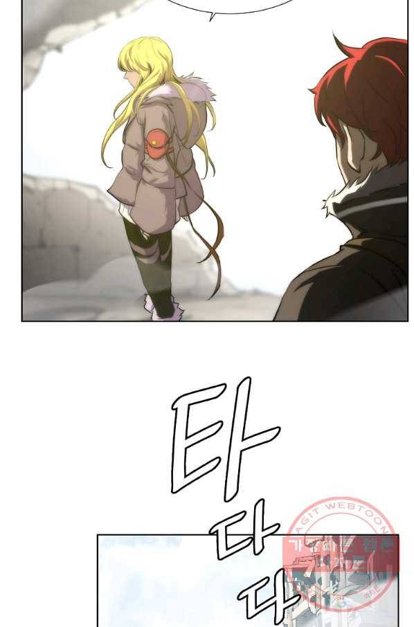 번아웃쇼크 5화 7
