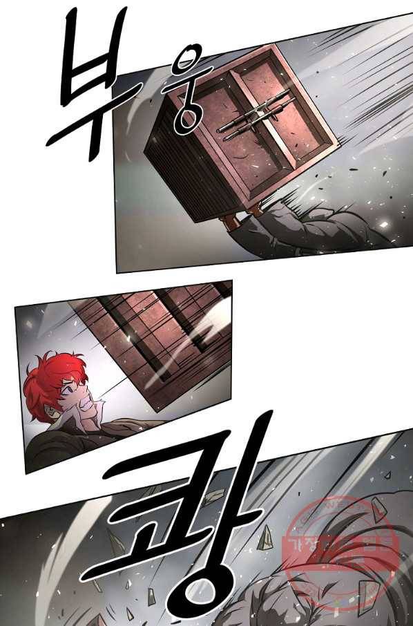 번아웃쇼크 5화 29