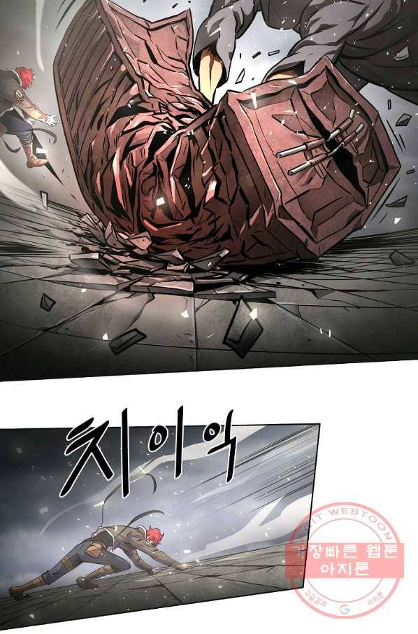 번아웃쇼크 5화 30