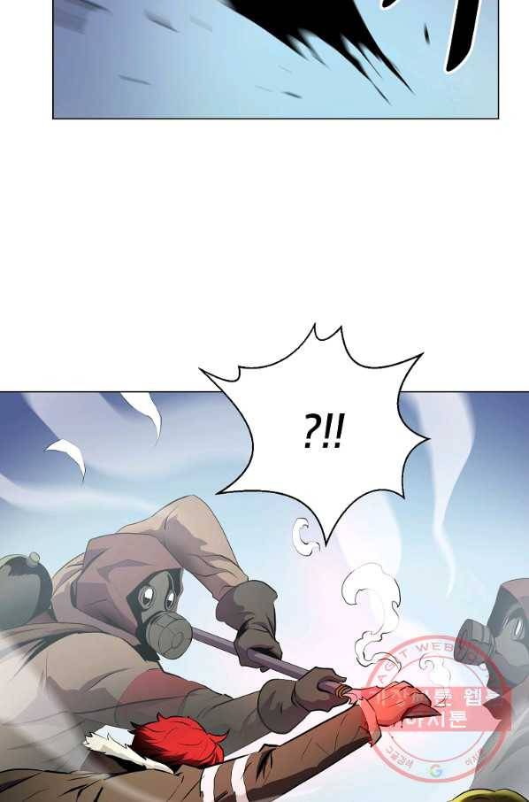번아웃쇼크 15화 4