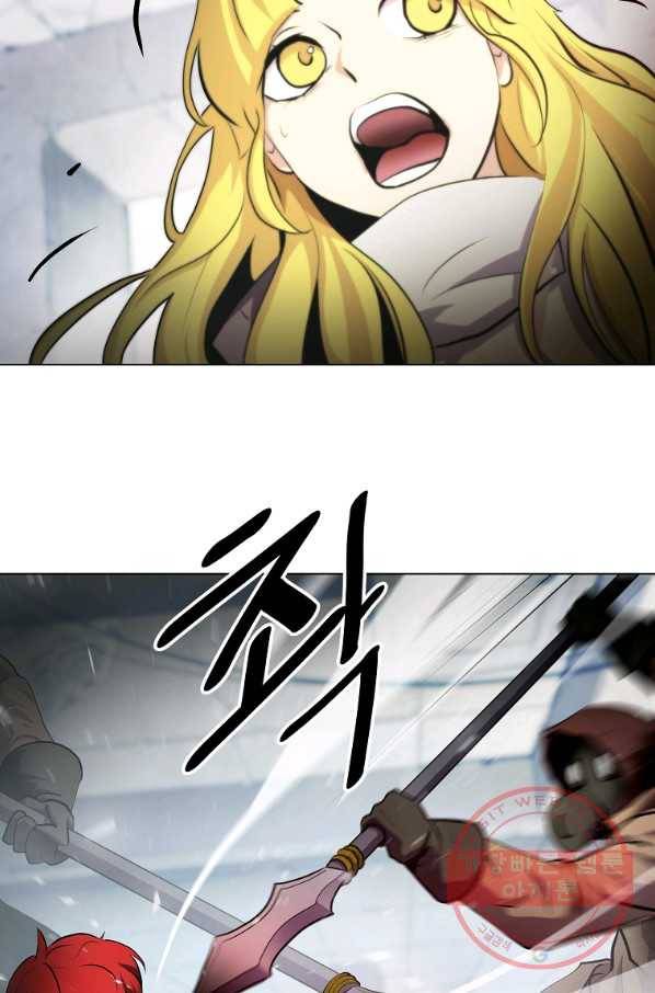 번아웃쇼크 15화 9