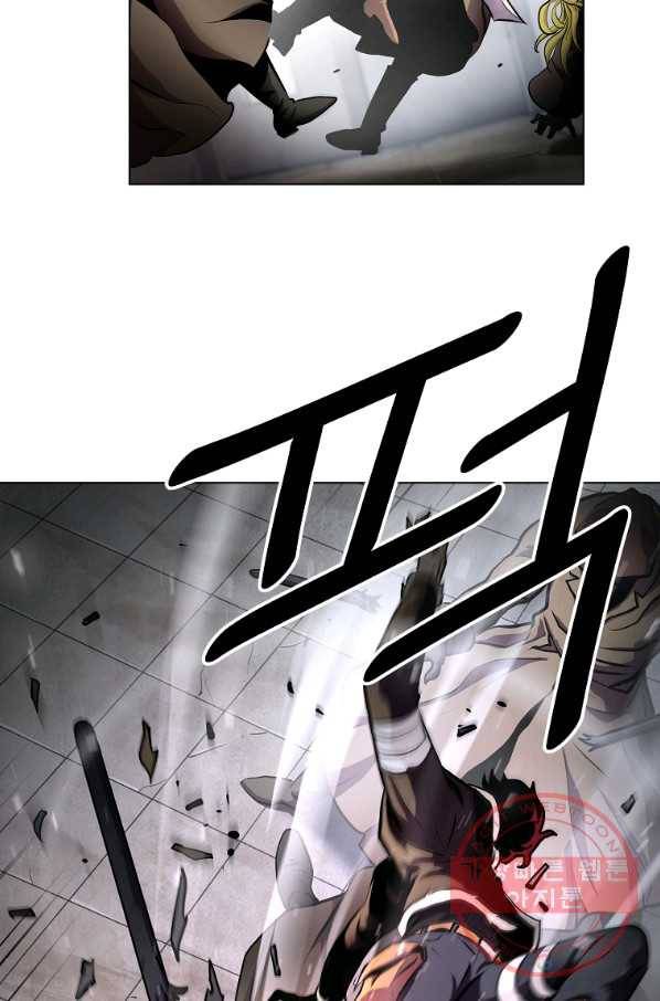 번아웃쇼크 15화 14