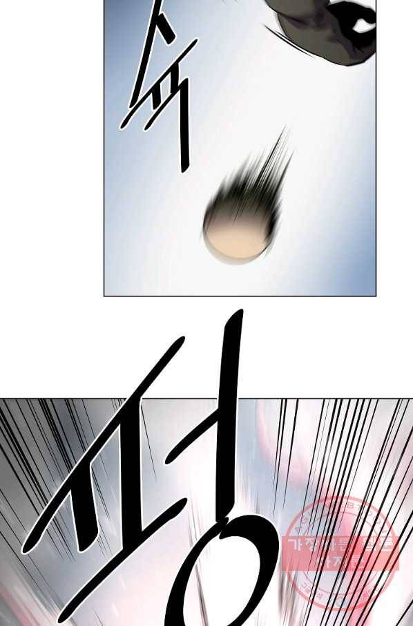 번아웃쇼크 15화 18