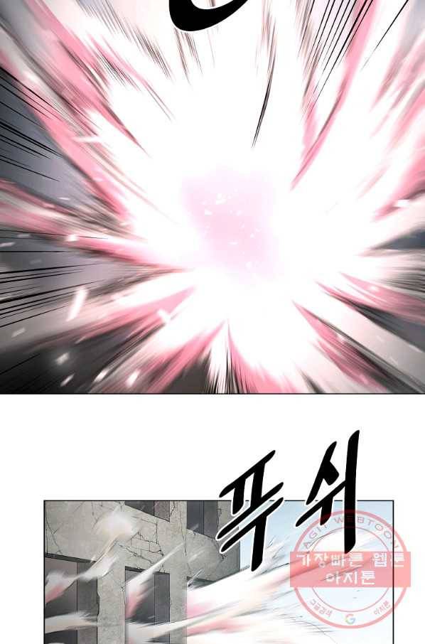 번아웃쇼크 15화 19