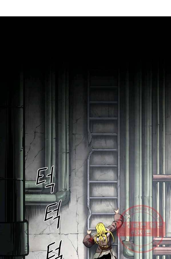 번아웃쇼크 15화 42