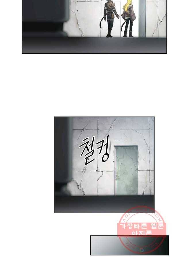번아웃쇼크 15화 47