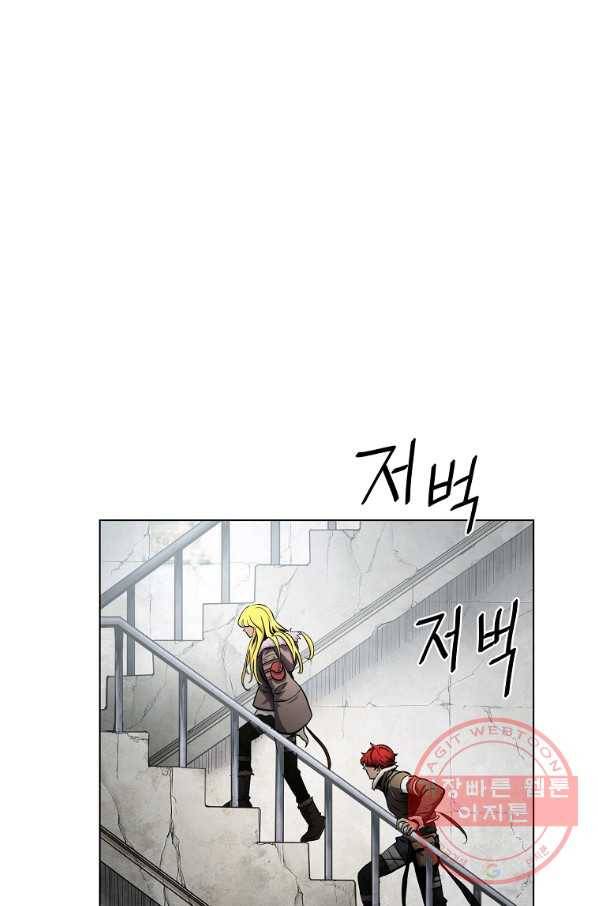 번아웃쇼크 15화 48