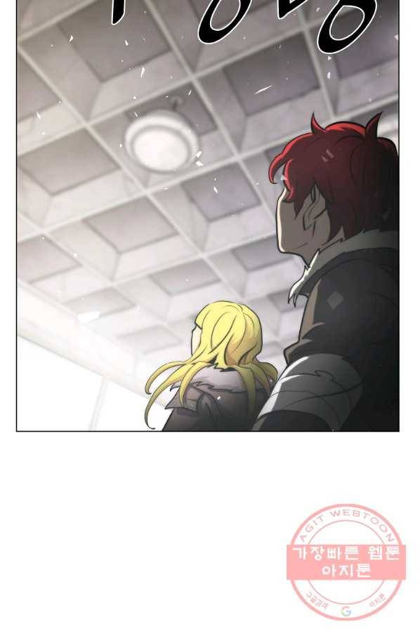 번아웃쇼크 15화 61