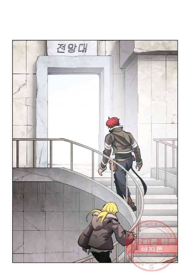 번아웃쇼크 15화 64
