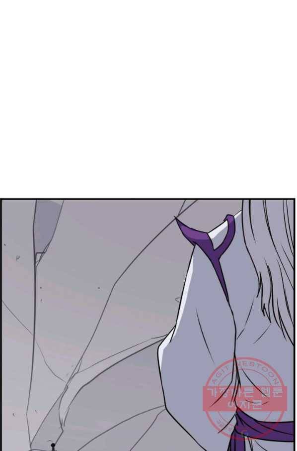 불사무적 177화 8