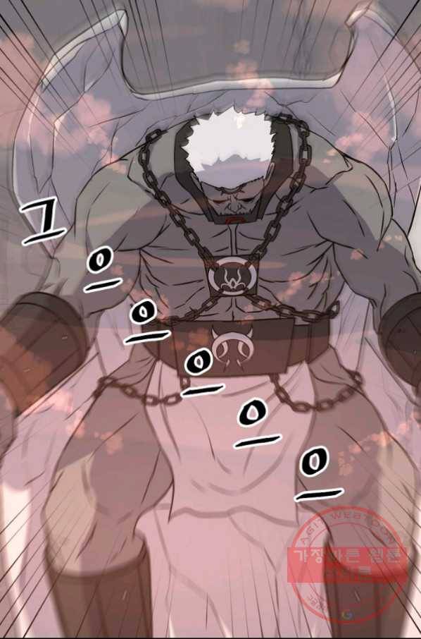 불사무적 177화 36