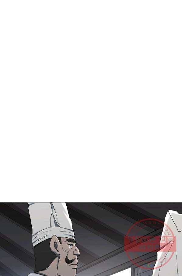 왜란종결자 73화 3