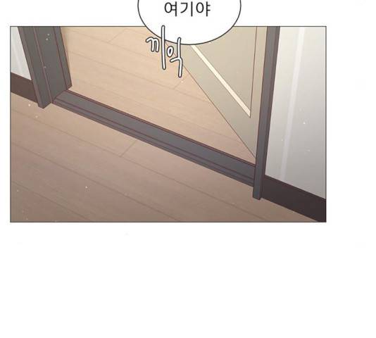 견우와 선녀 90화 18