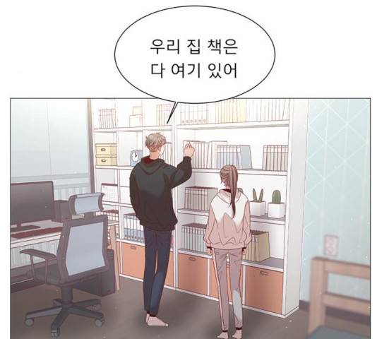 견우와 선녀 90화 19