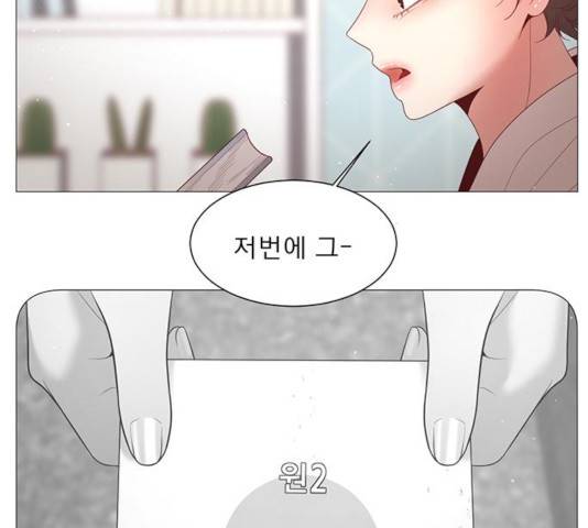 견우와 선녀 90화 22