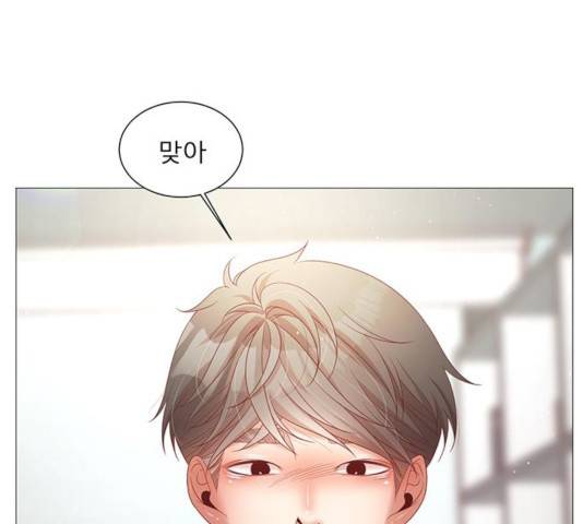 견우와 선녀 90화 24