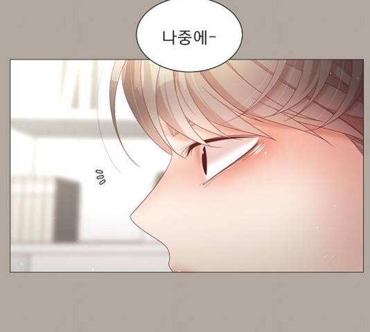 견우와 선녀 90화 34