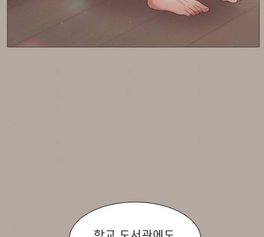 견우와 선녀 90화 37