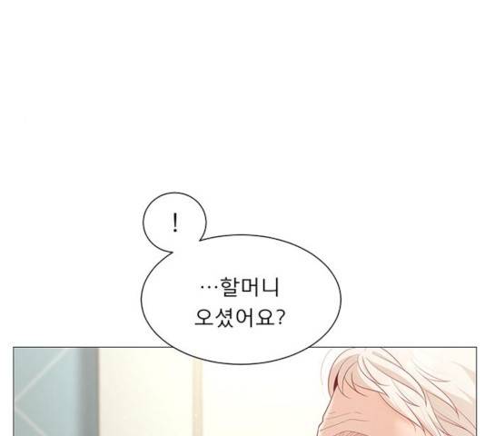 견우와 선녀 90화 77