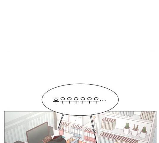 견우와 선녀 90화 85