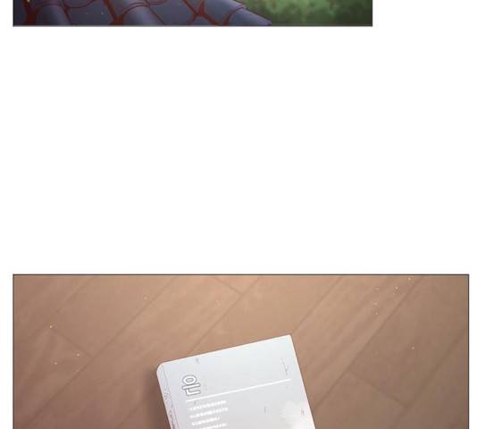 견우와 선녀 90화 89