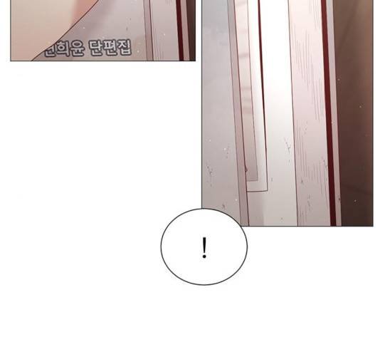 견우와 선녀 90화 93