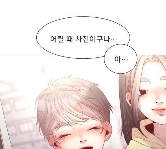 견우와 선녀 90화 101