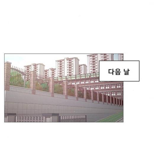 견우와 선녀 90화 111