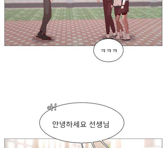 견우와 선녀 90화 113