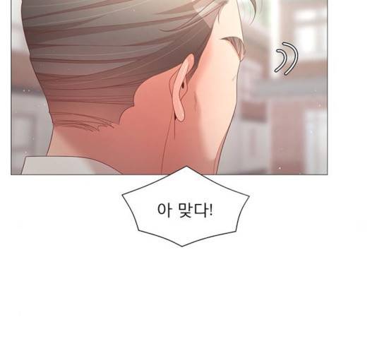 견우와 선녀 90화 116