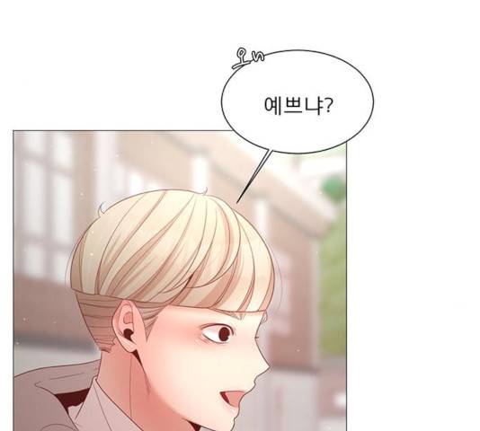 견우와 선녀 90화 123