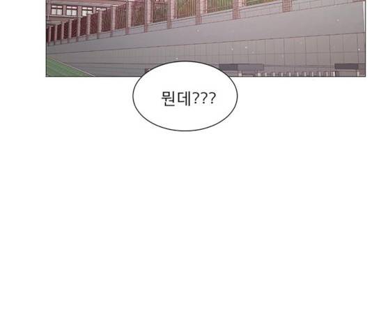 견우와 선녀 90화 129