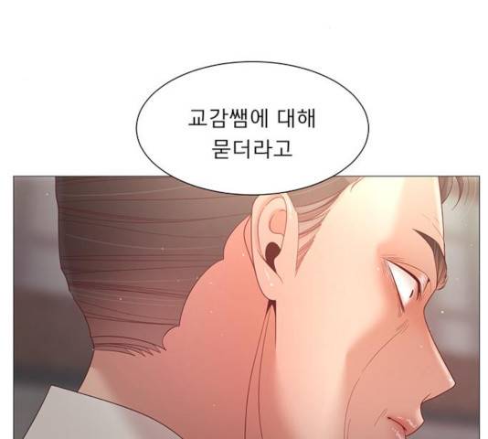 견우와 선녀 90화 130