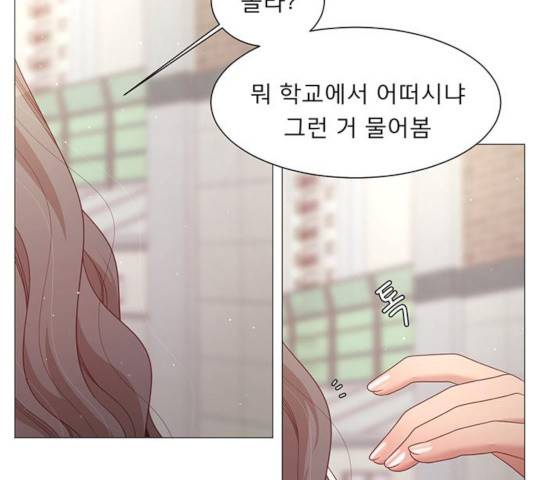 견우와 선녀 90화 132