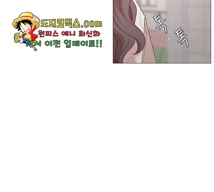 견우와 선녀 90화 133