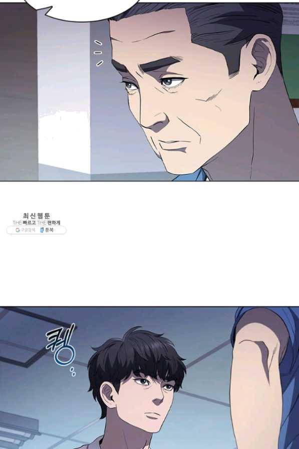 닥터 최태수 시즌3 32화 22