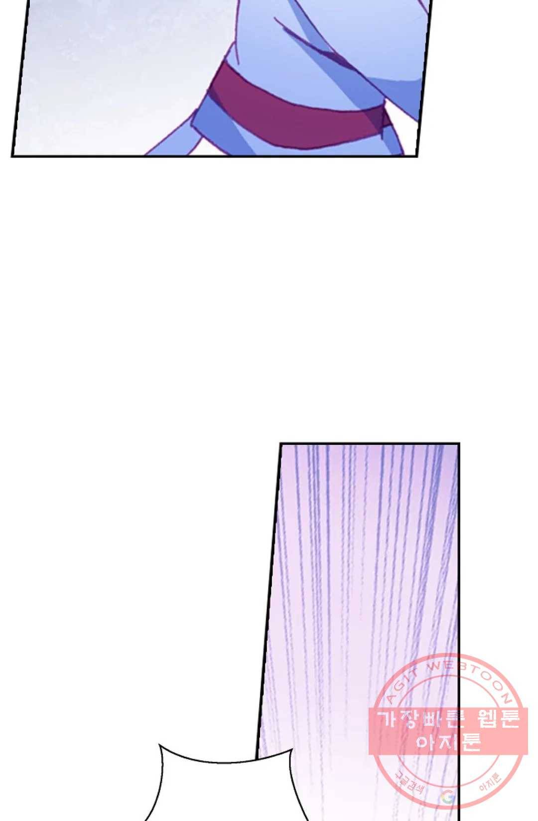 사신 영웅전: 바보 마법사 영웅이 되다 174화 6