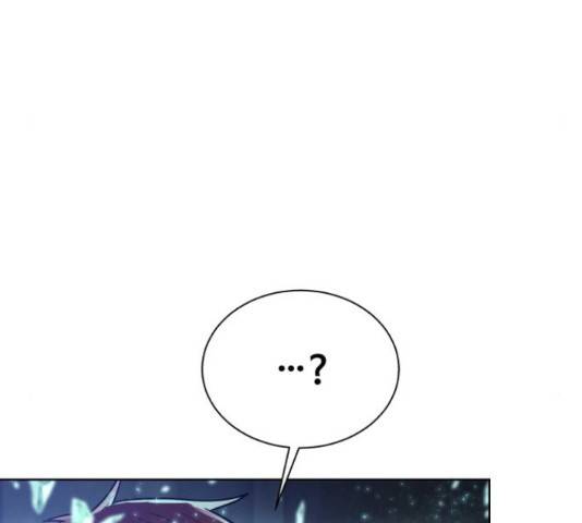던전 씹어먹는 아티팩트 50화 13