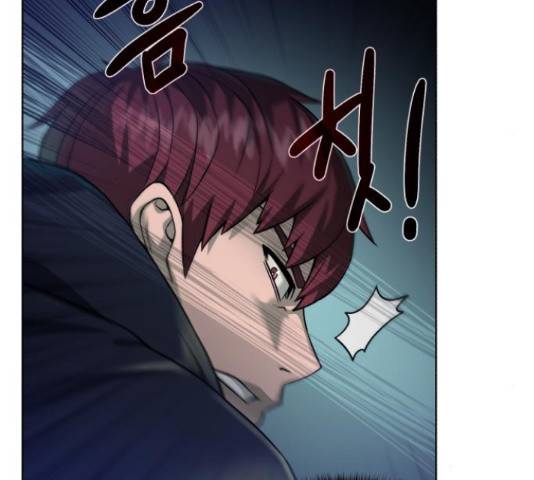 던전 씹어먹는 아티팩트 50화 51