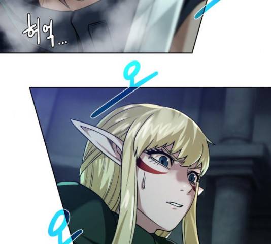 던전 씹어먹는 아티팩트 50화 136