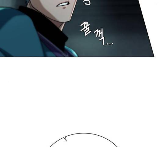 던전 씹어먹는 아티팩트 50화 138