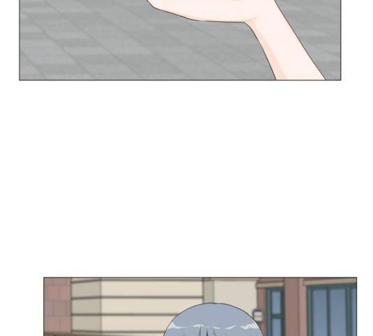 반귀 39화 7